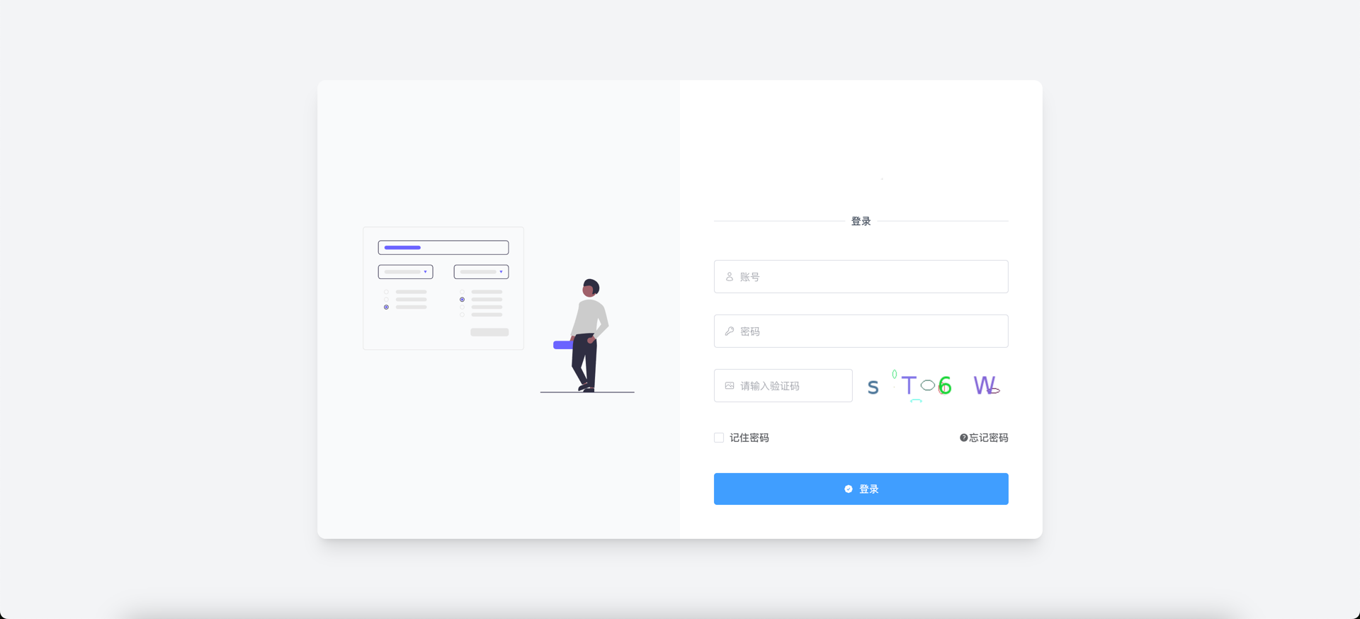 基于 Java 的在线网盘程序 支持在线浏览图片、播放音视频，文本文件 适用于个人或小团队的在线网盘程序，多 ...