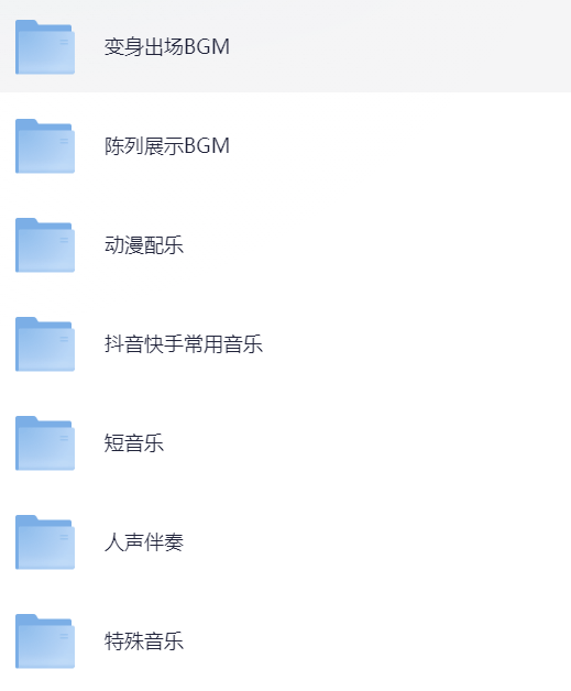 1000首电影解说背景音乐素材
