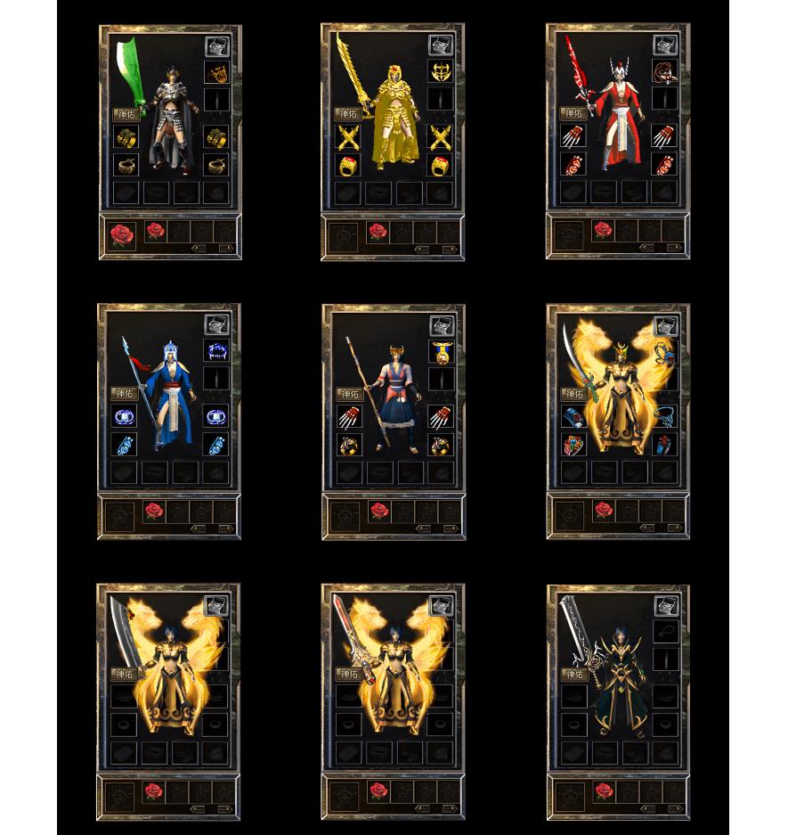 典藏沉默复古三职业版[翎风引擎] 