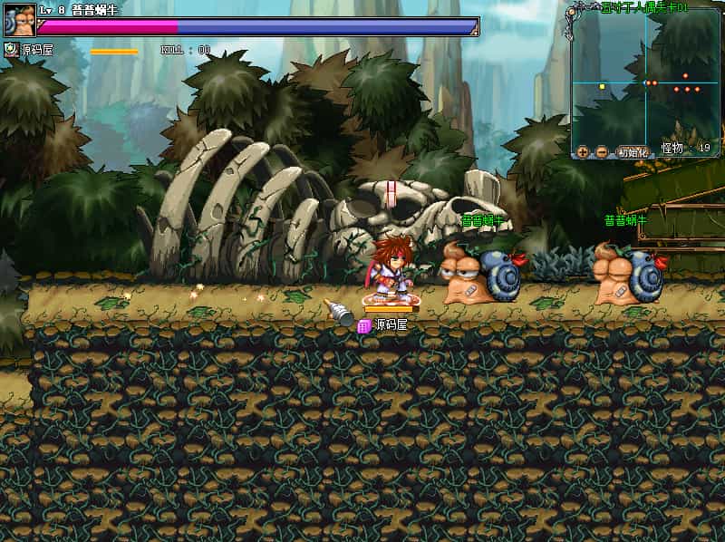 Q萌冒险端游【KO堂】最新整理WIN系半手工服务端+PC客户端+网页注册+详细搭建教程+视频教程 ...