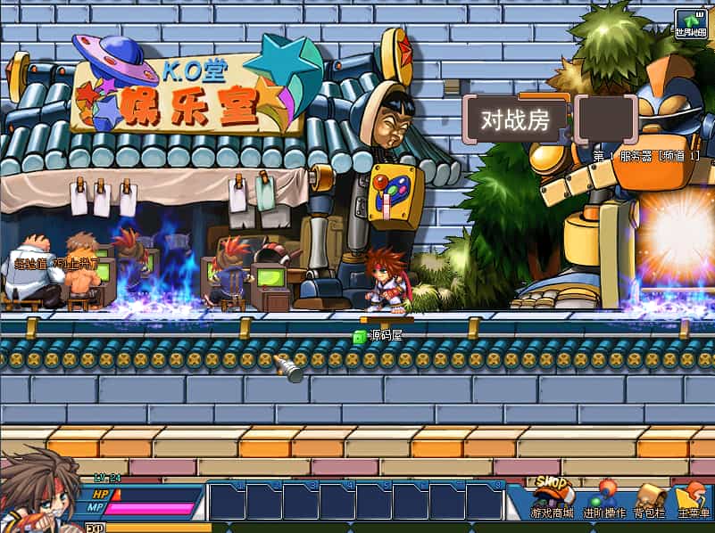 Q萌冒险端游【KO堂】最新整理WIN系半手工服务端+PC客户端+网页注册+详细搭建教程+视频教程 ...