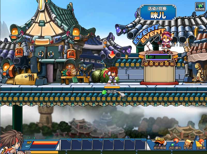 Q萌冒险端游【KO堂】最新整理WIN系半手工服务端+PC客户端+网页注册+详细搭建教程+视频教程 ...