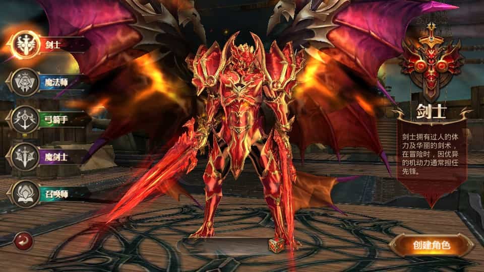  3D魔幻手游【全民奇迹15第三季跨服版】