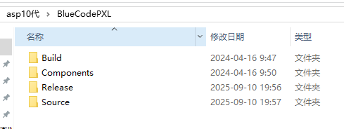 传奇引擎ASP10代轻松对接OX壳APP实现三端传奇PC源码完整版 red引擎第一代