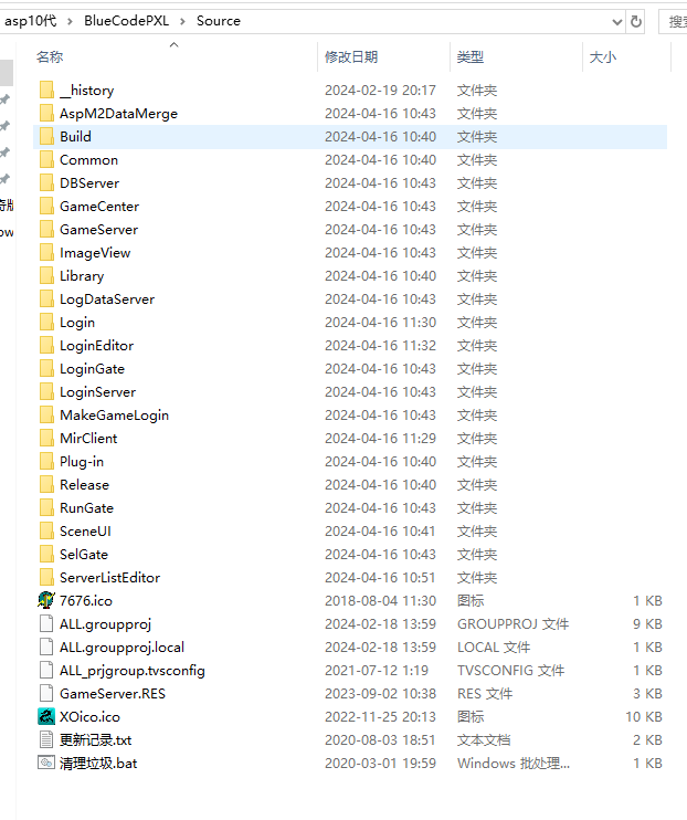 传奇引擎ASP10代轻松对接OX壳APP实现三端传奇PC源码完整版 red引擎第一代