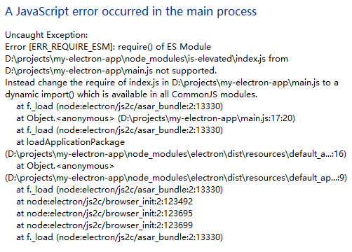 is-elevated使用中CommonJS/ESM不兼容导致的错误,两种修法 is-elevated使用中CommonJS/ESM不兼容导致的错误,两种修法