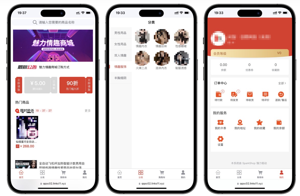 找搭子系统源码，圈子源码、社交源码、陪玩源码，亲测 100% 可用