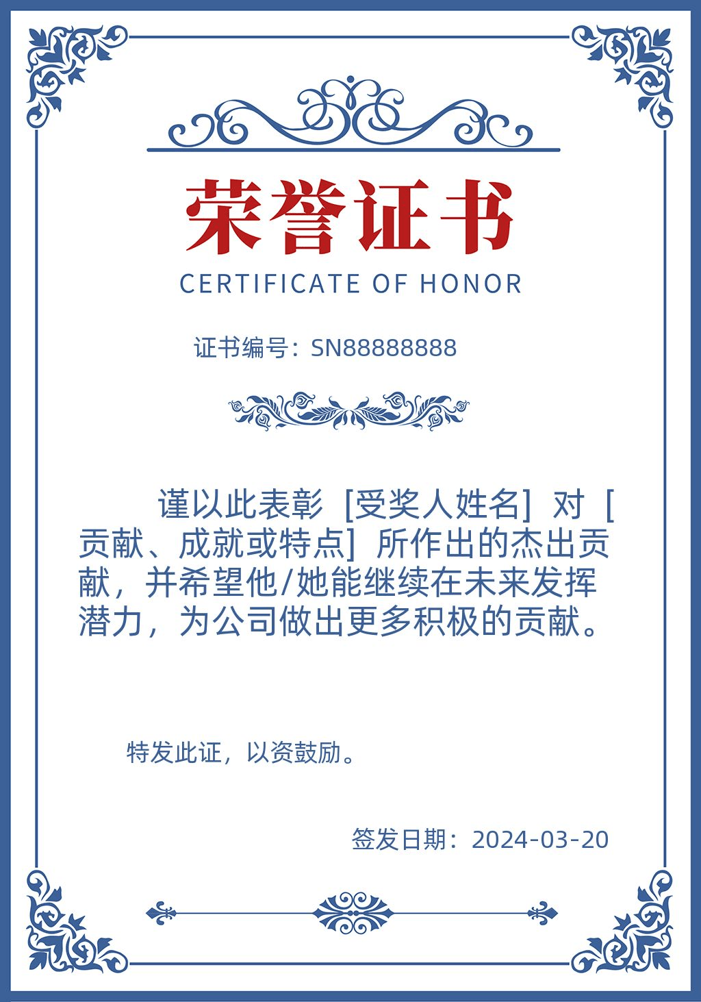 python快速开发海报的工具、海报生成器，用于海报生成和制作场景