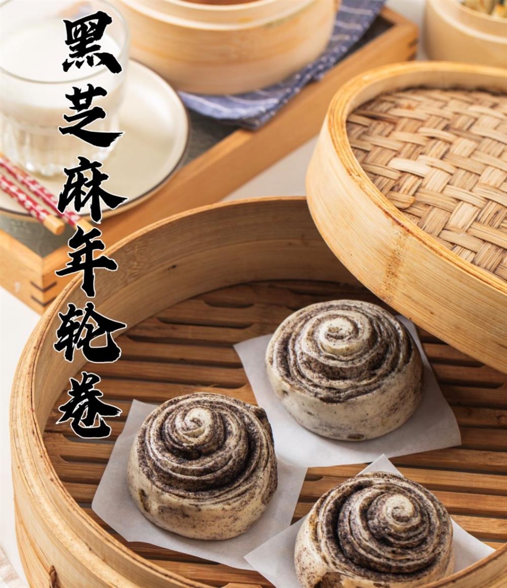 8款国潮中式馒头21款馅料技术配方教程花式馒头制作技术视频教程