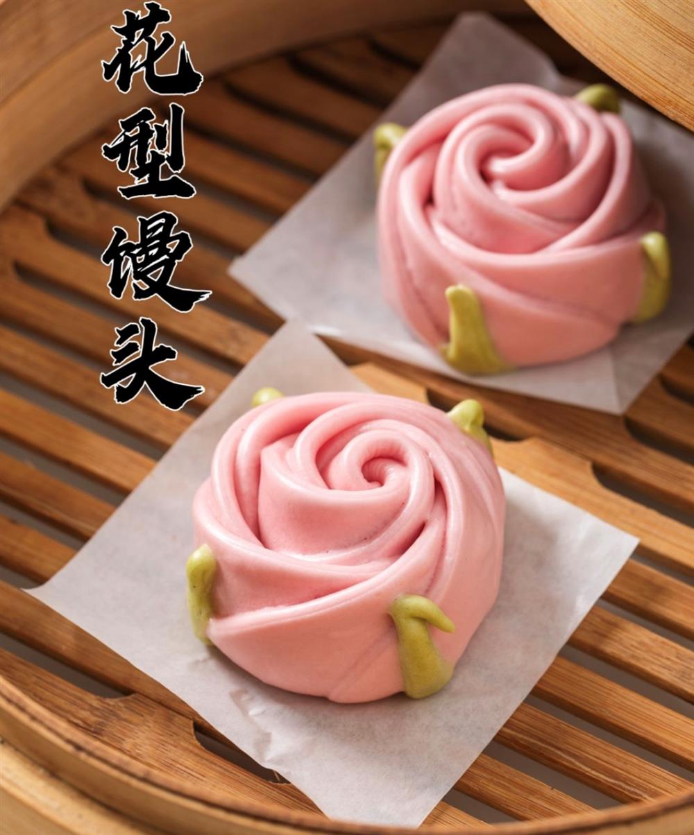 8款国潮中式馒头21款馅料技术配方教程花式馒头制作技术视频教程