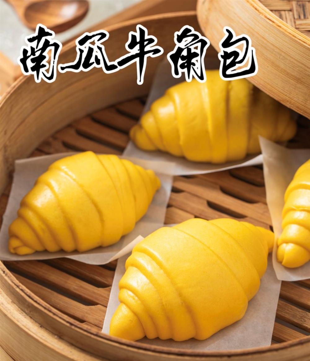 8款国潮中式馒头21款馅料技术配方教程花式馒头制作技术视频教程