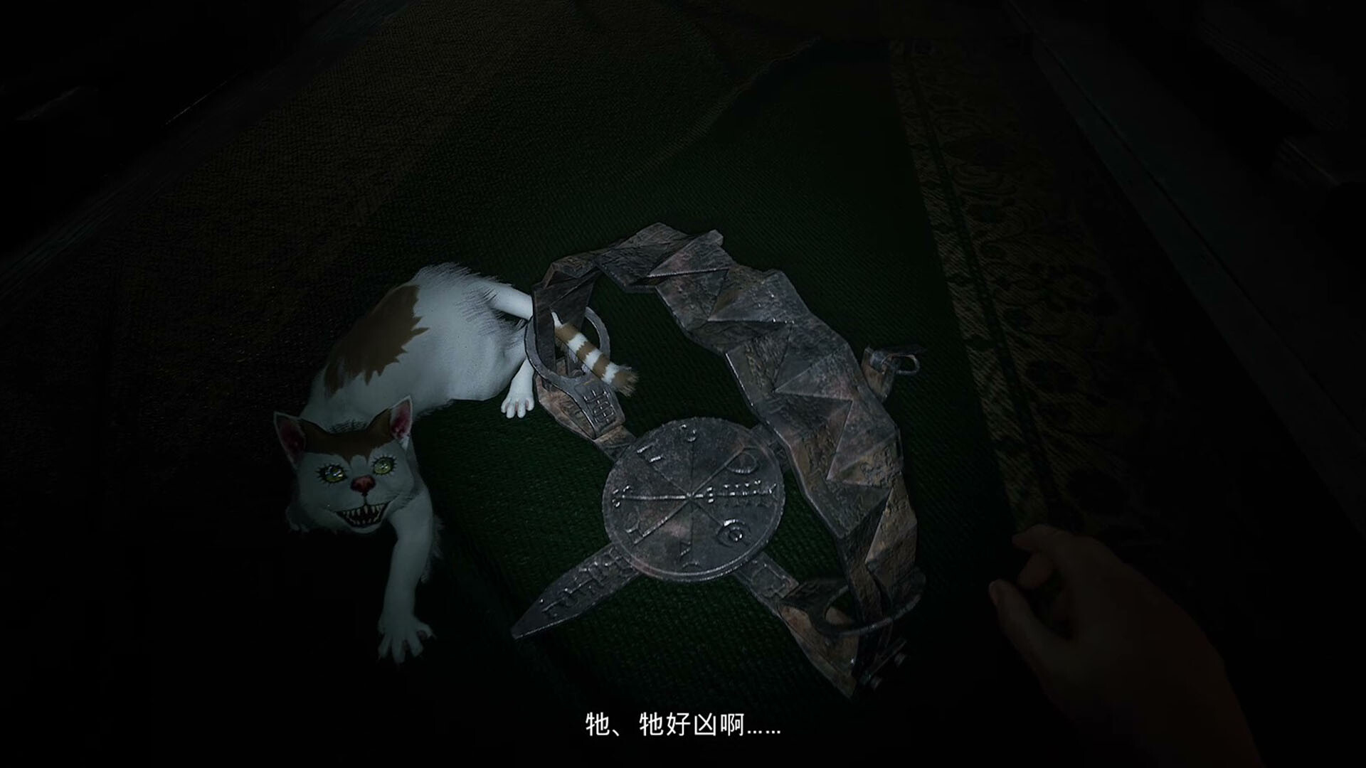 伊藤润二狂热 : 无止的囹圄/Junji Ito Maniac动作冒险