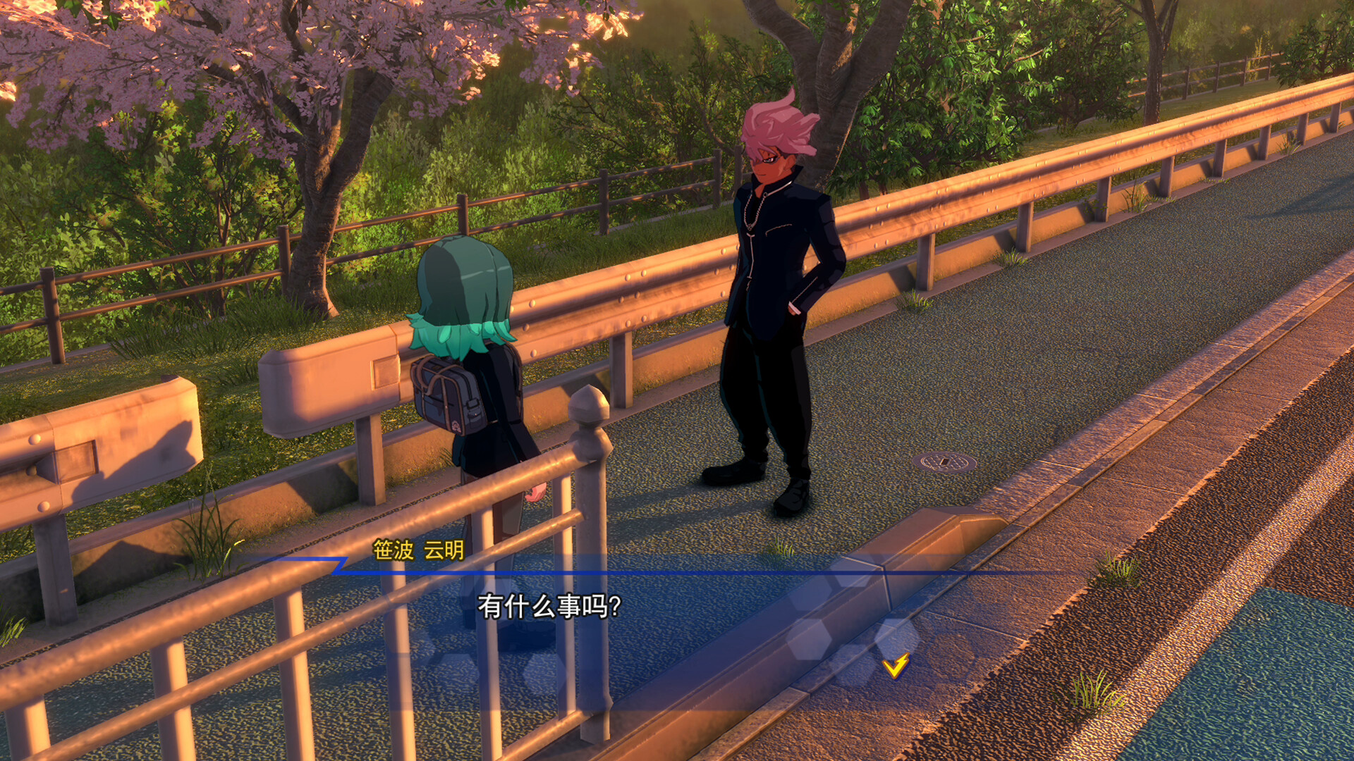 闪电十一人 英雄们的胜利之路/INAZUMA ELEVEN