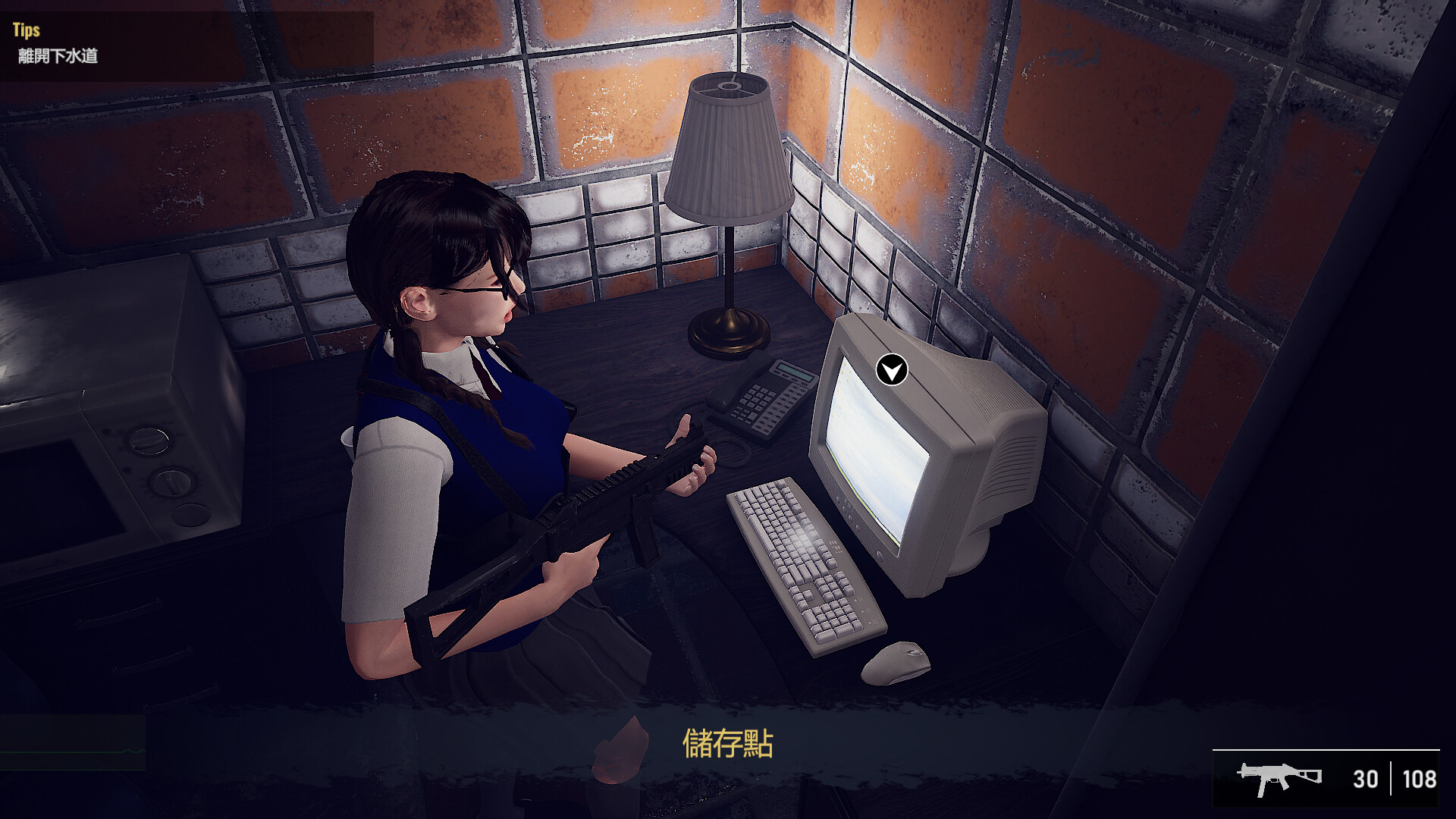 生化女神 : 末日开端/Bio Goddess : 角色扮演