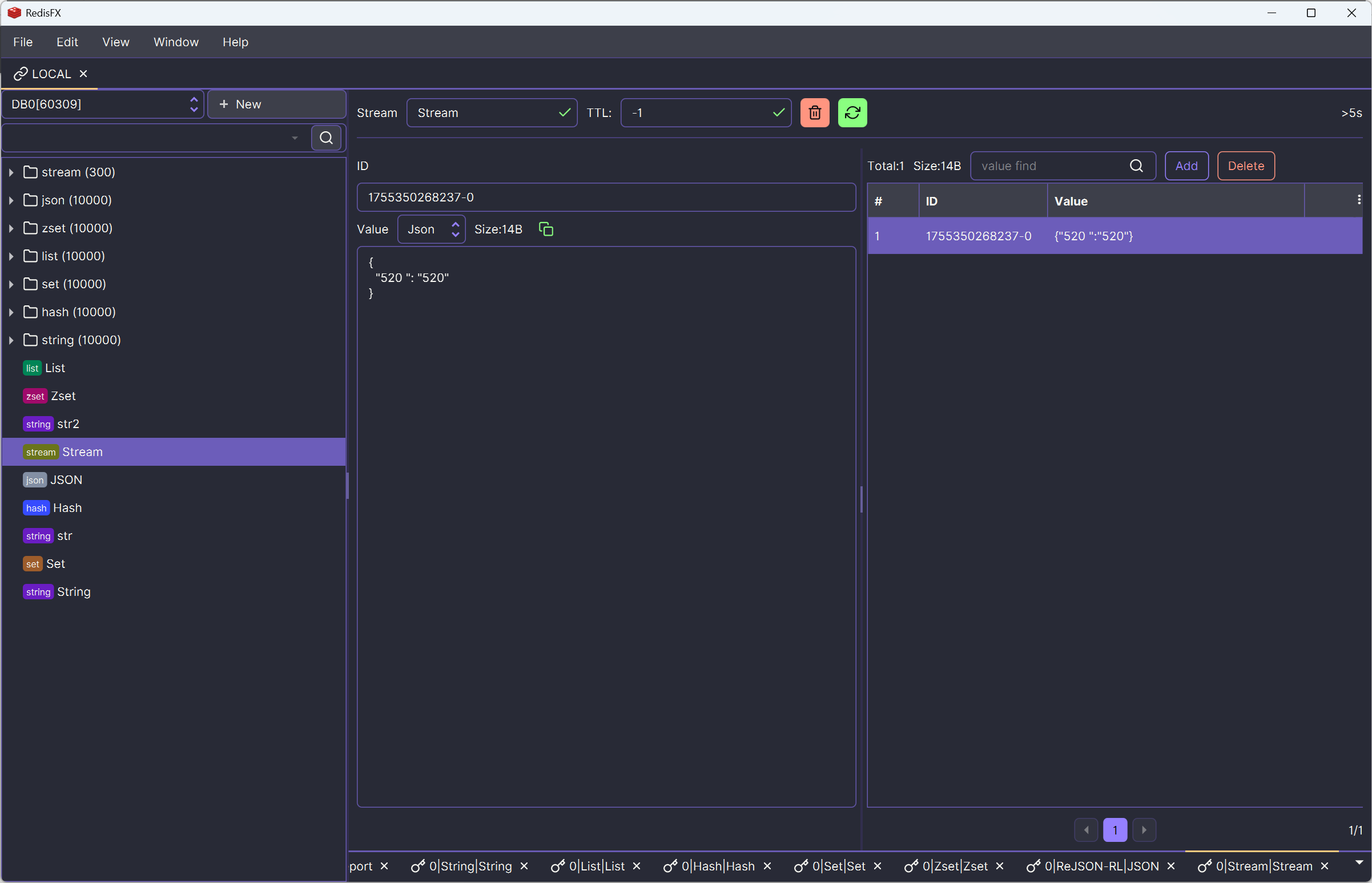 redis可视化工具RedisFX v2.3.20