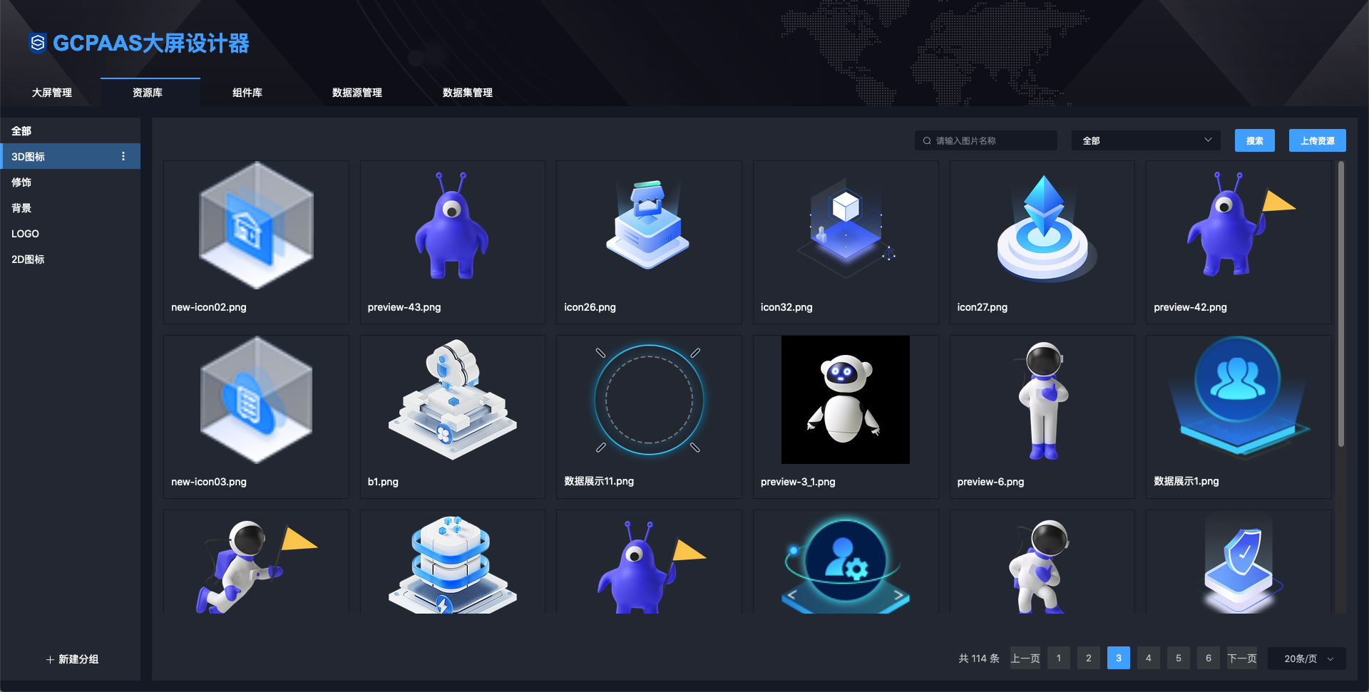 基于Vue的大屏可视化设计器，适用于大屏、低代码、BI 场景，完全免费
