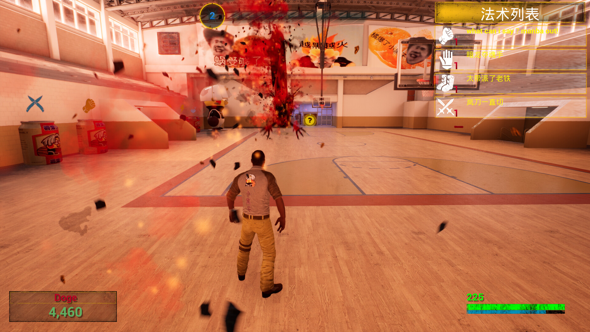 你的小坤坤/Evolve or Die肘击横扫全场游戏