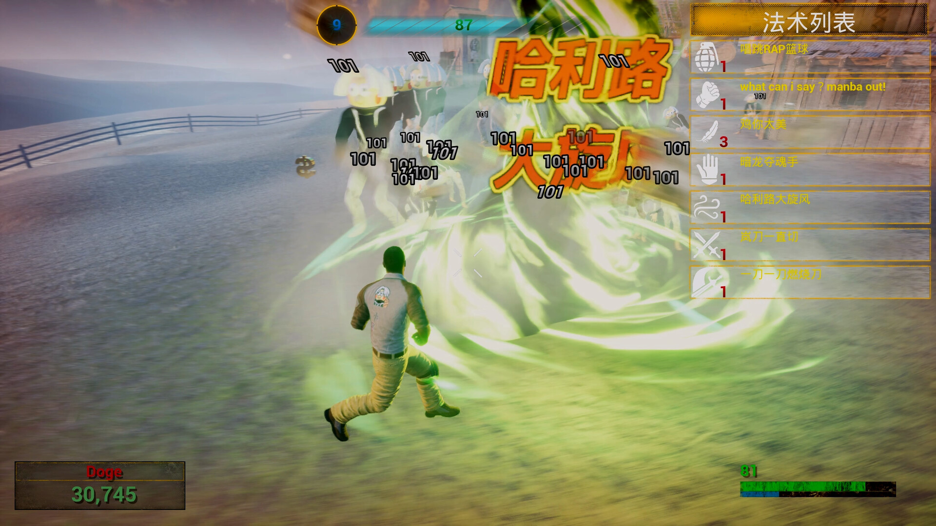 你的小坤坤/Evolve or Die肘击横扫全场游戏