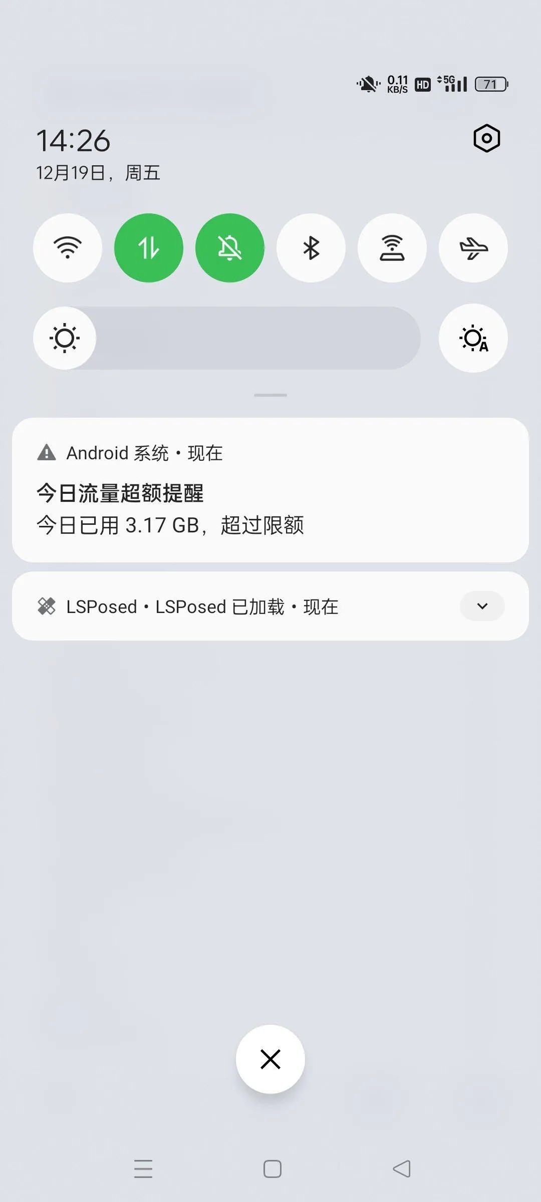 IPv6网络文件传输工具