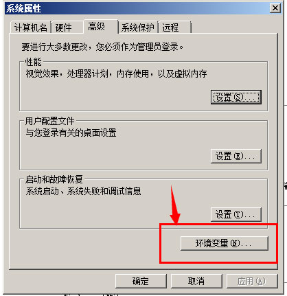 Java SE Development Kit(jdk1.8/jre1.8) 8u471 java8 i586 java运行库 正式版jdk1.8官方下载
