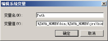 Java SE Development Kit(jdk1.8/jre1.8) 8u471 java8 i586 java运行库 正式版jdk1.8官方下载