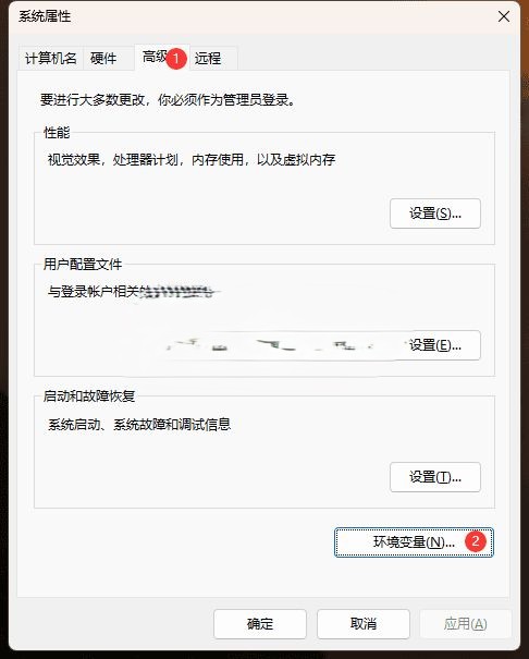 Java SE Development Kit(JDK1.8) jdk-8u471-windows-x64.exe 64位 java运行库正式
