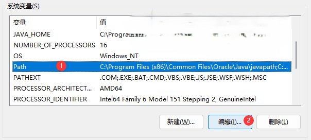Java SE Development Kit(JDK1.8) jdk-8u471-windows-x64.exe 64位 java运行库正式