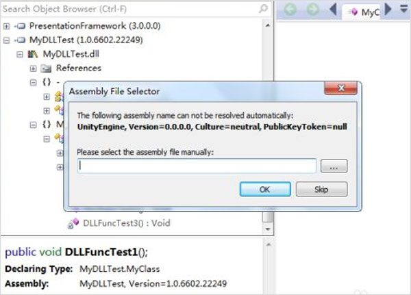 .NET Reflector (.net反编译工具) v11.1 官方版