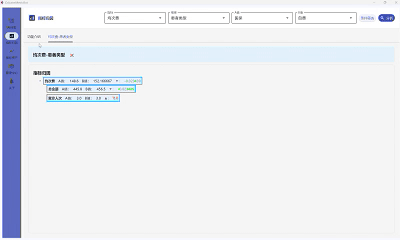 基于指标模型的 AI 数据分析智能体单体应用