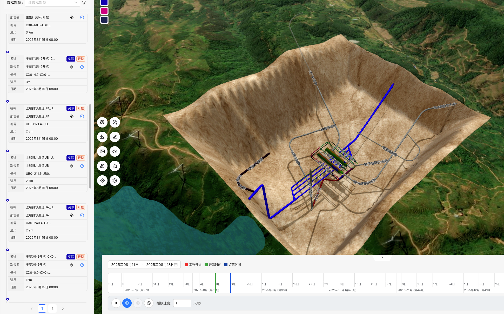 基于 TypeScript (WebGL 和 Three.js) 创建高性能 可扩展的 3D 地图可视化解决方案