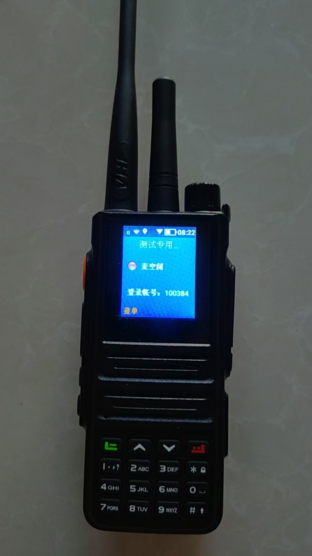 一站式开箱即用的公网对讲和适配终端到GB28181视频监控平台，适配Android公网对讲机（含大屏幕触屏、小屏幕 ...