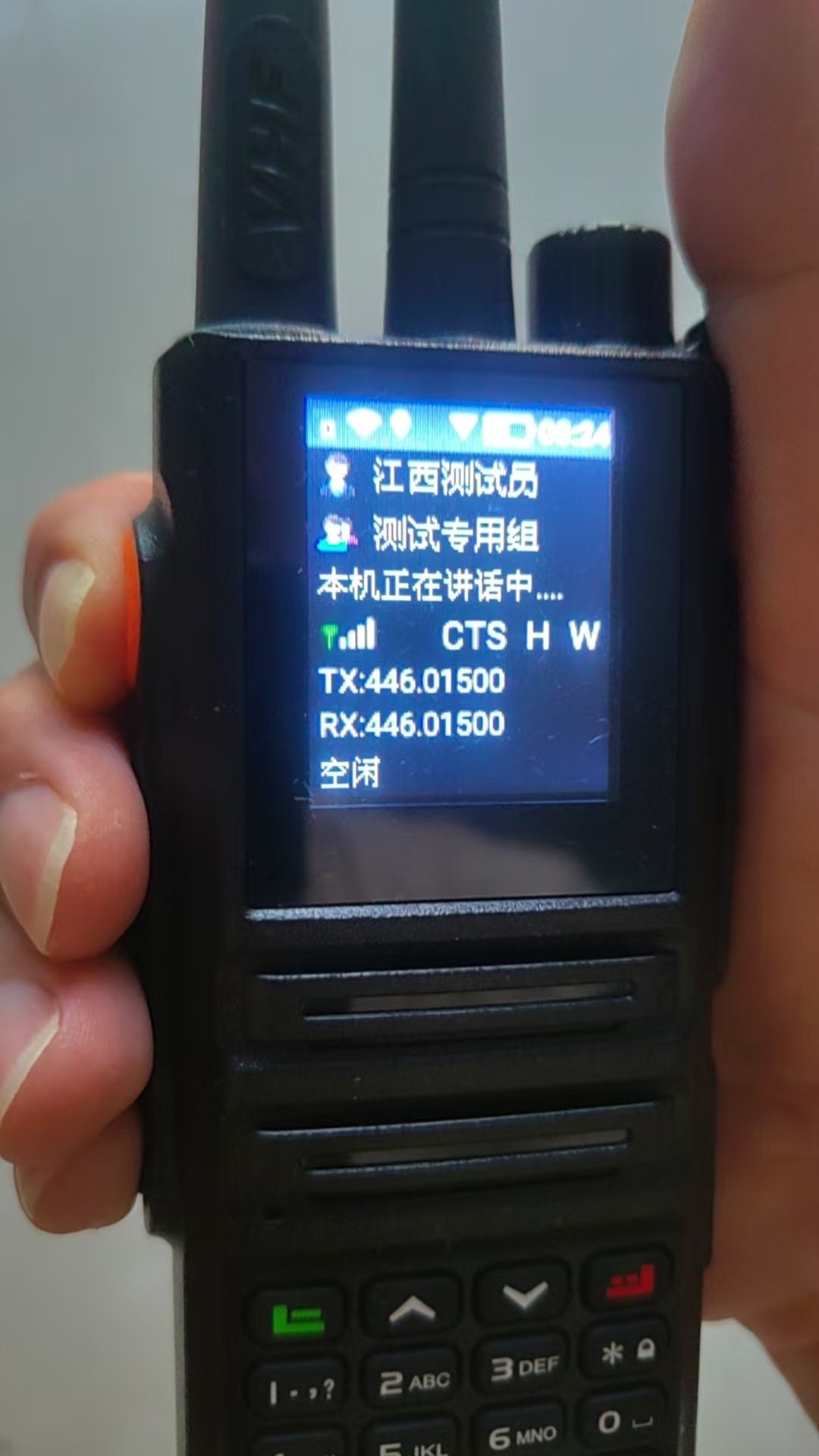 一站式开箱即用的公网对讲和适配终端到GB28181视频监控平台，适配Android公网对讲机（含大屏幕触屏、小屏幕 ...