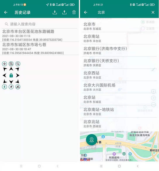 一个基于 Android 调试 API + 百度地图实现的虚拟定位工具，并且同时实现了一个可以自由移动的摇杆 ... ...