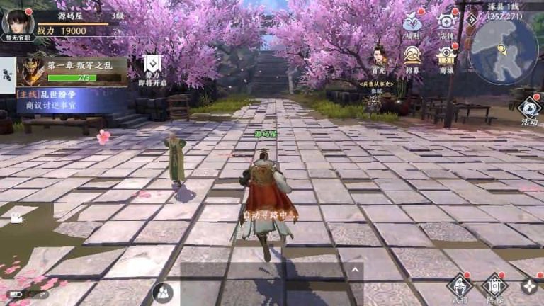 3D动作ARPG手游【极无双2初始版】