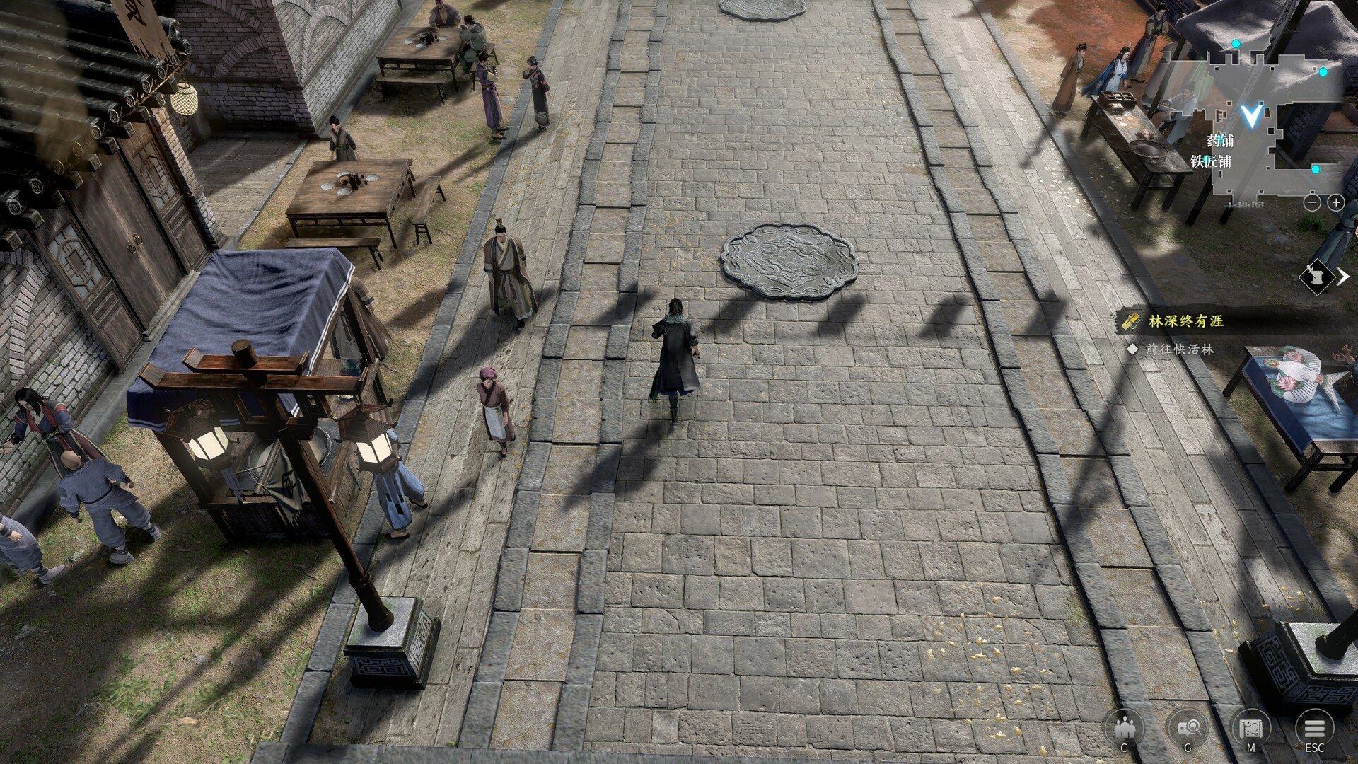 《古龙风云录》一款大型武侠RPG游戏