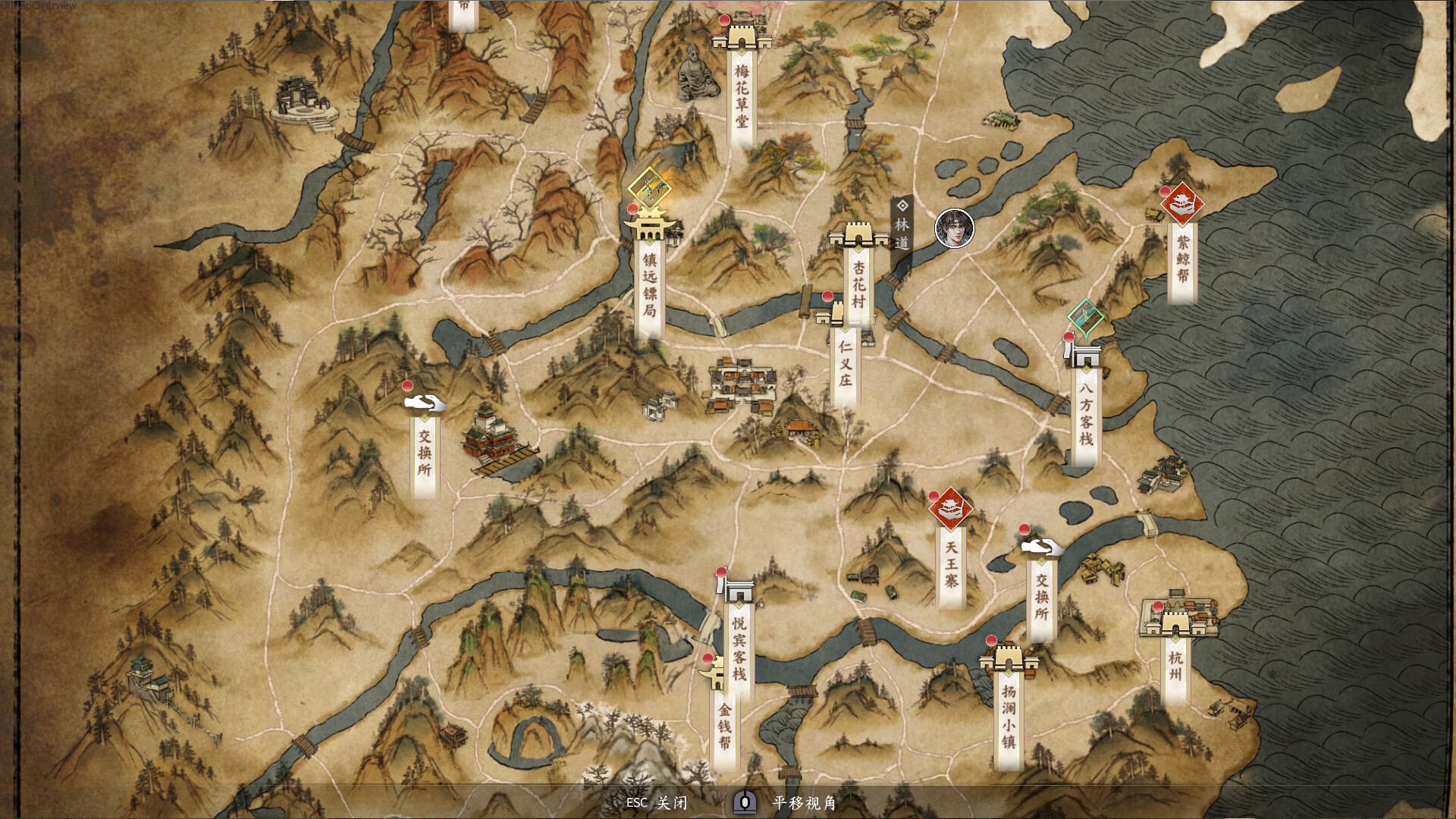 《古龙风云录》一款大型武侠RPG游戏