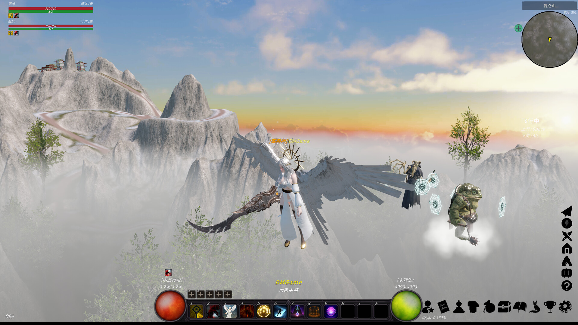 修真世界/Cultivation Magic World单机RPG