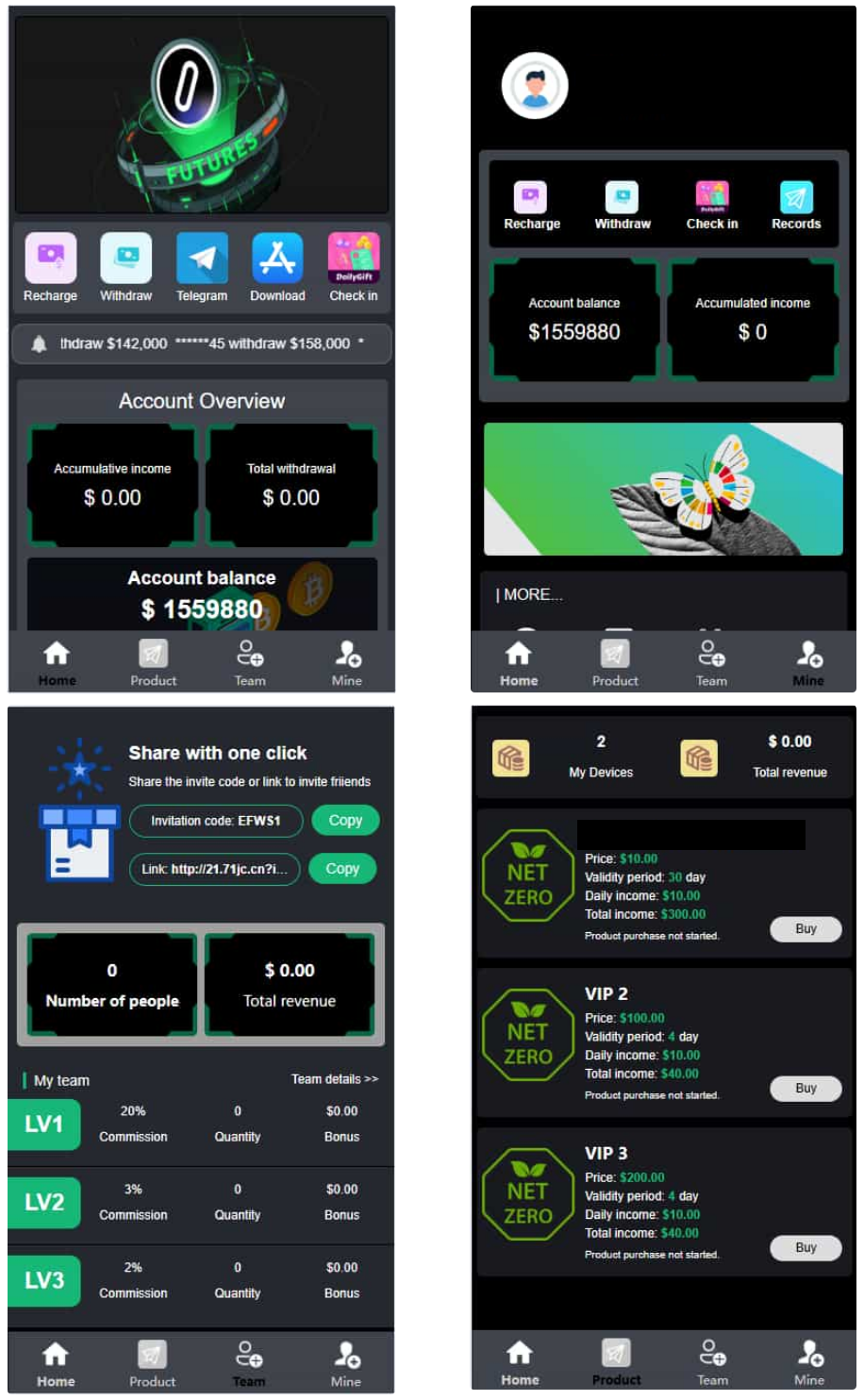 理财系统源码/虚拟币投资/礼物系统/可自定义产品