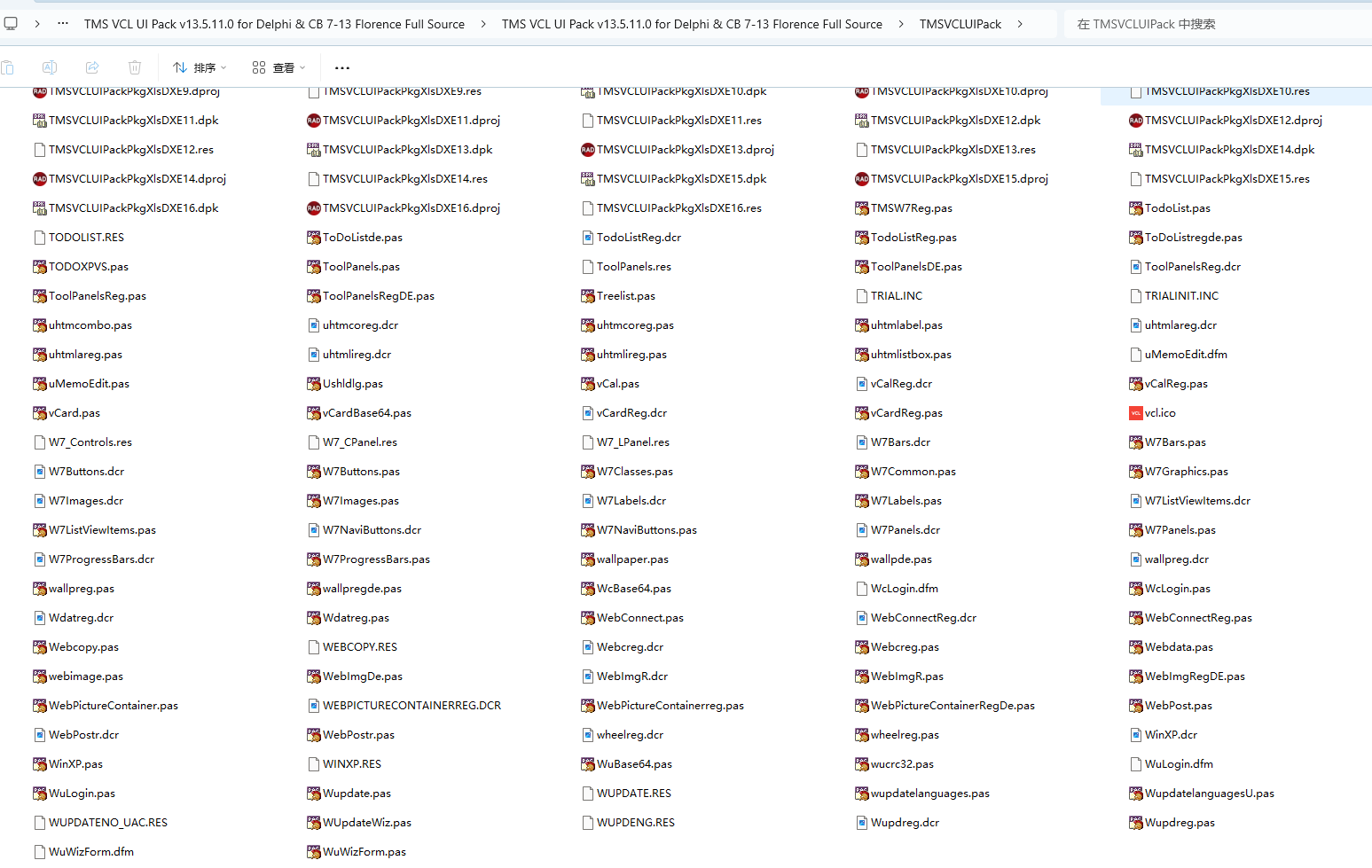 TMS VCL UI Pack v13.5.11.0 for Delphi & CB 7-13 Florence Full Source