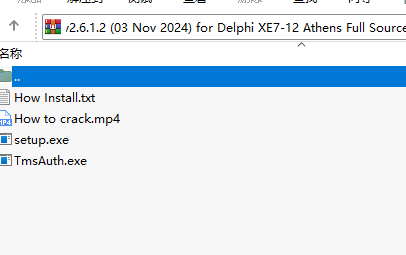 TMS WEB Core v2.6.1.2 (03 Nov 2024) for Delphi XE7-12 Athens Full Source