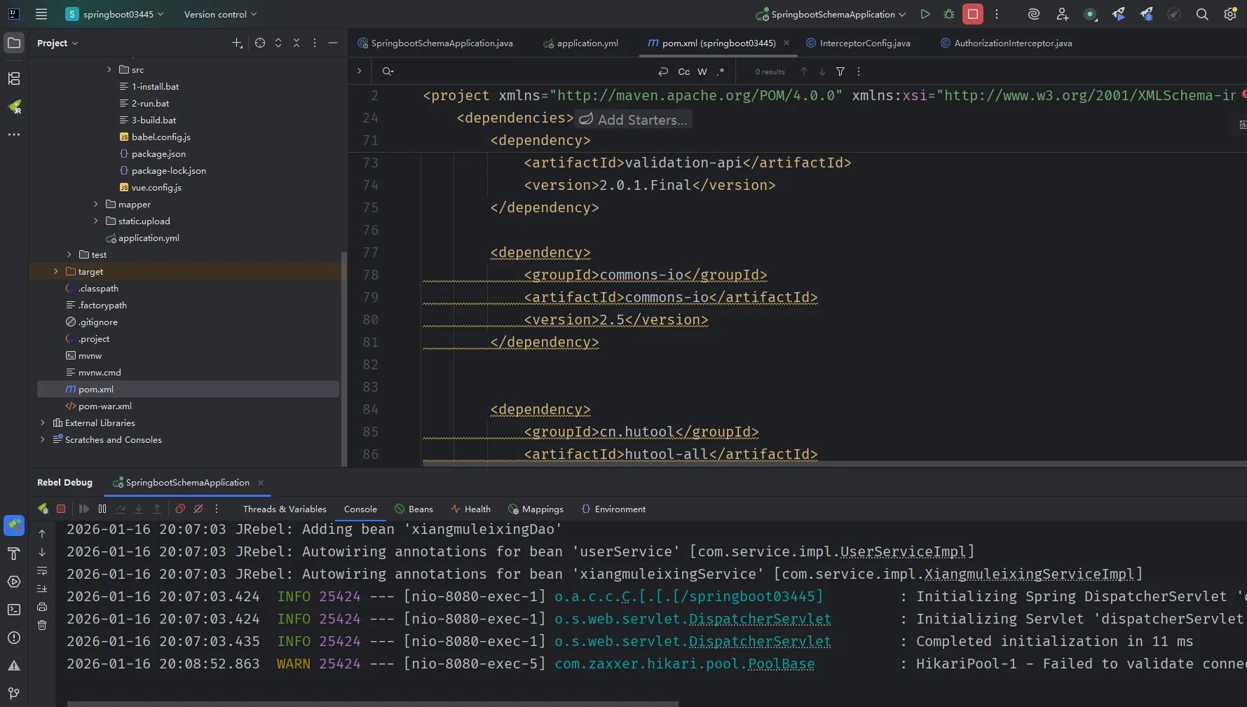 springboot+vue 企业客户管理系统 Java客户