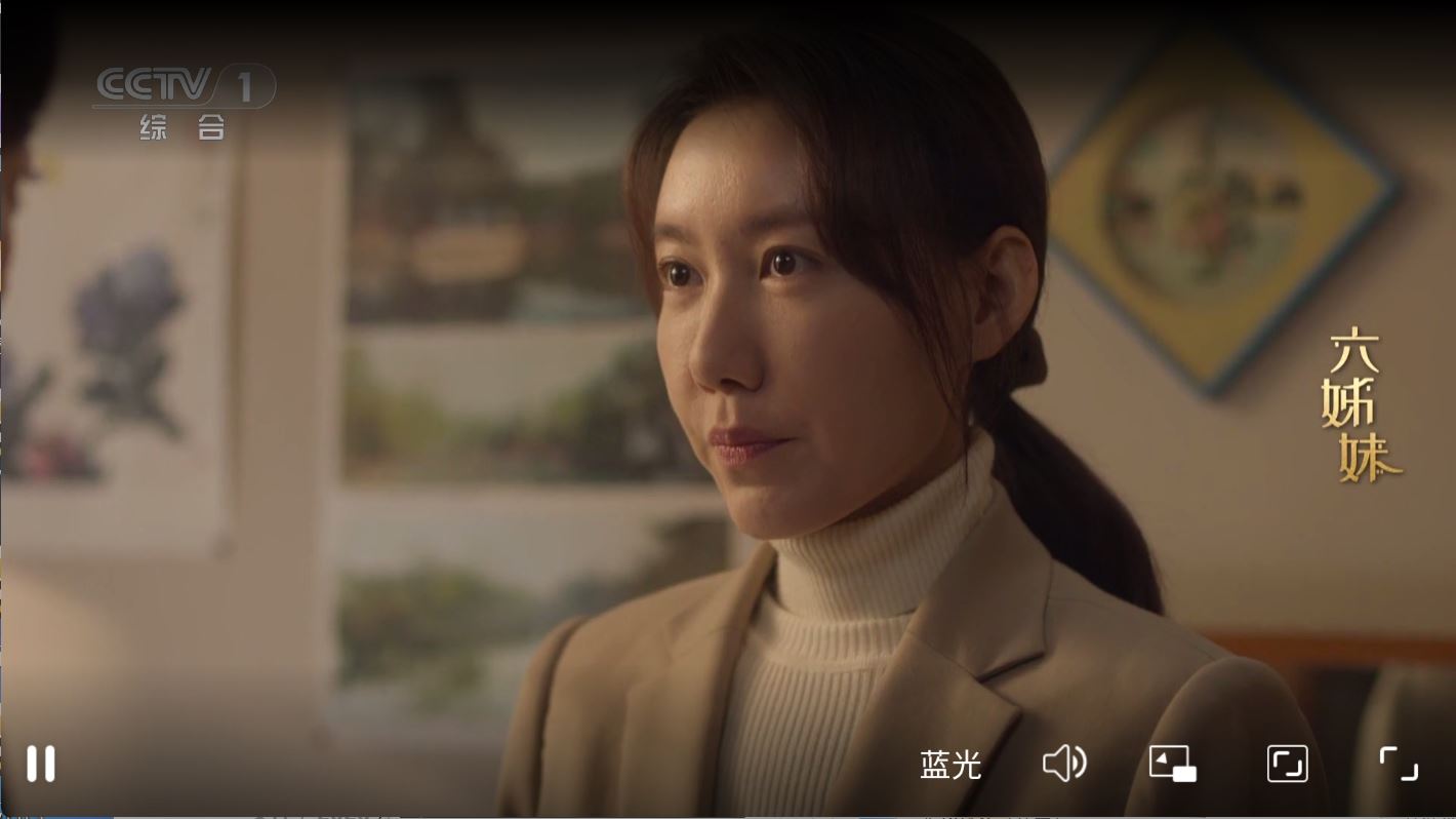 新老电视适配DongYuTvWeb v1.0.3电视直播