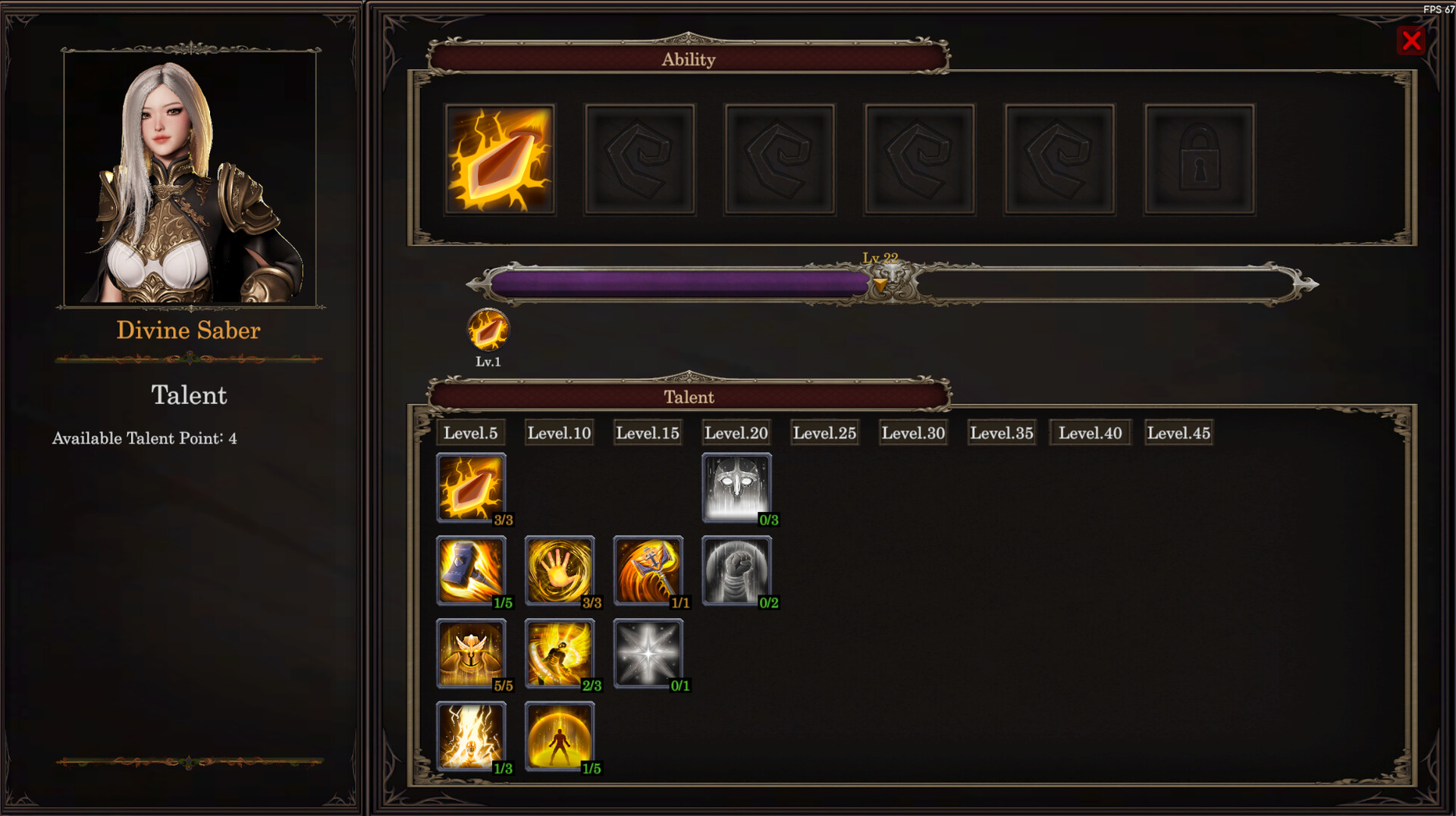 剑与魔法：征服之路/Swords And Magic即时战略