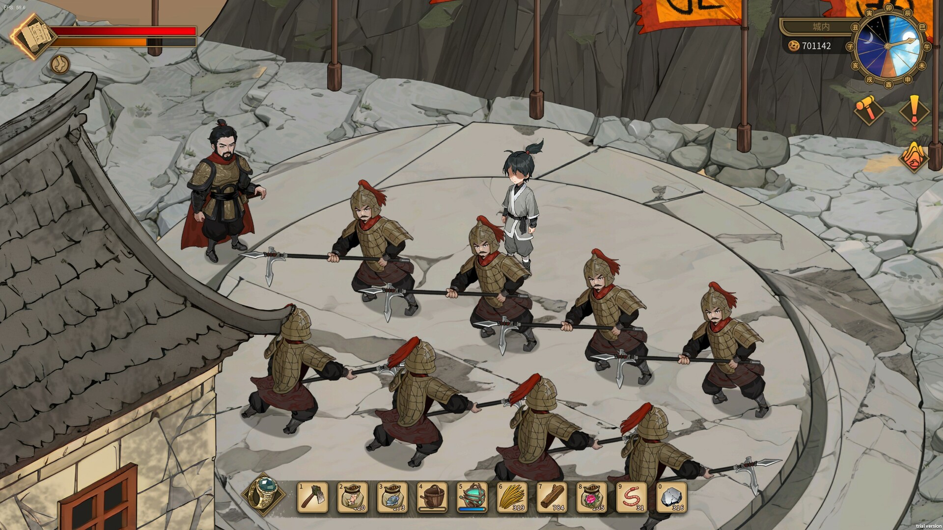 《修仙：但系统让我种田》冒险养成探索游戏