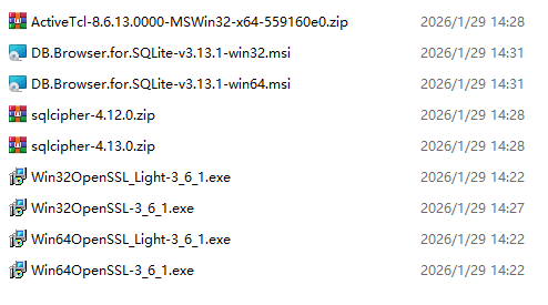 VC++中sqlcipher编译EXE和DLL[64位编译通过]