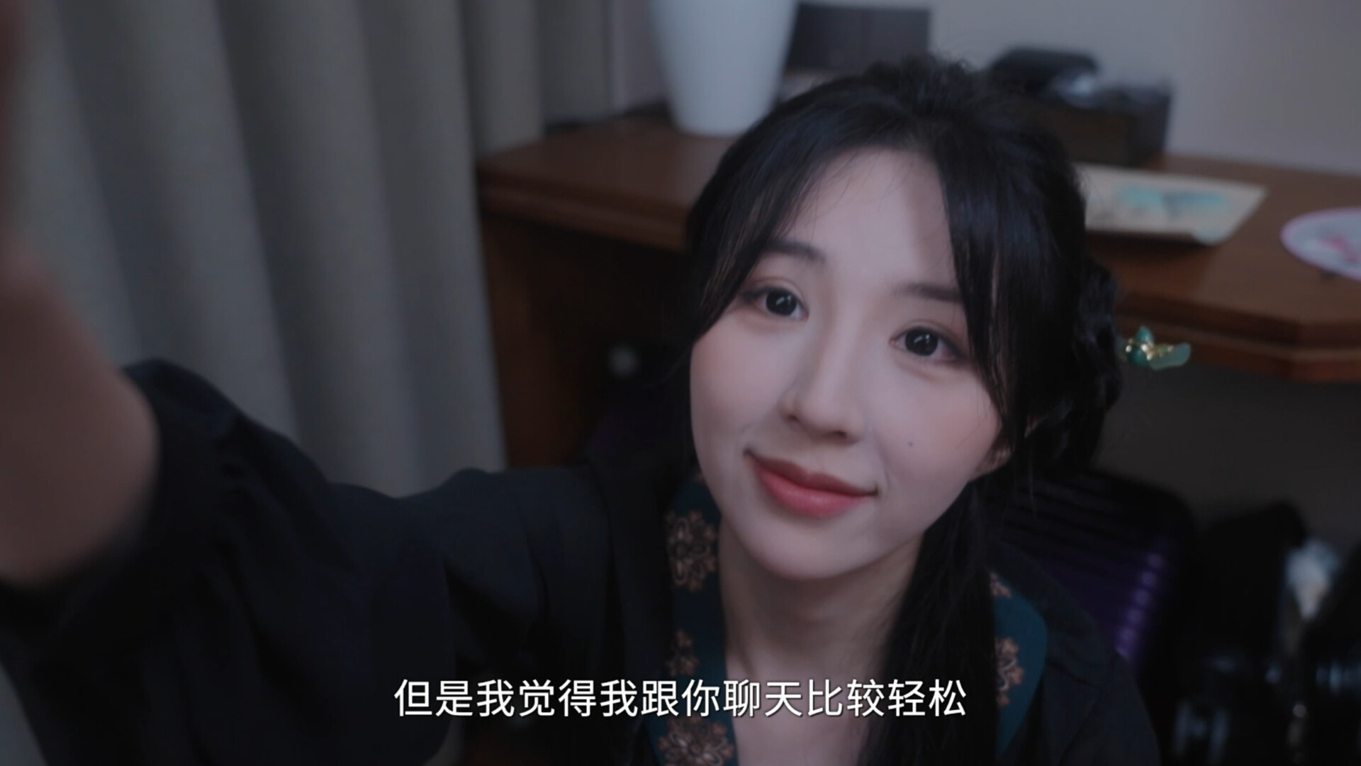 Miss World世界小姐养成日记/Miss World Love Growth Diary