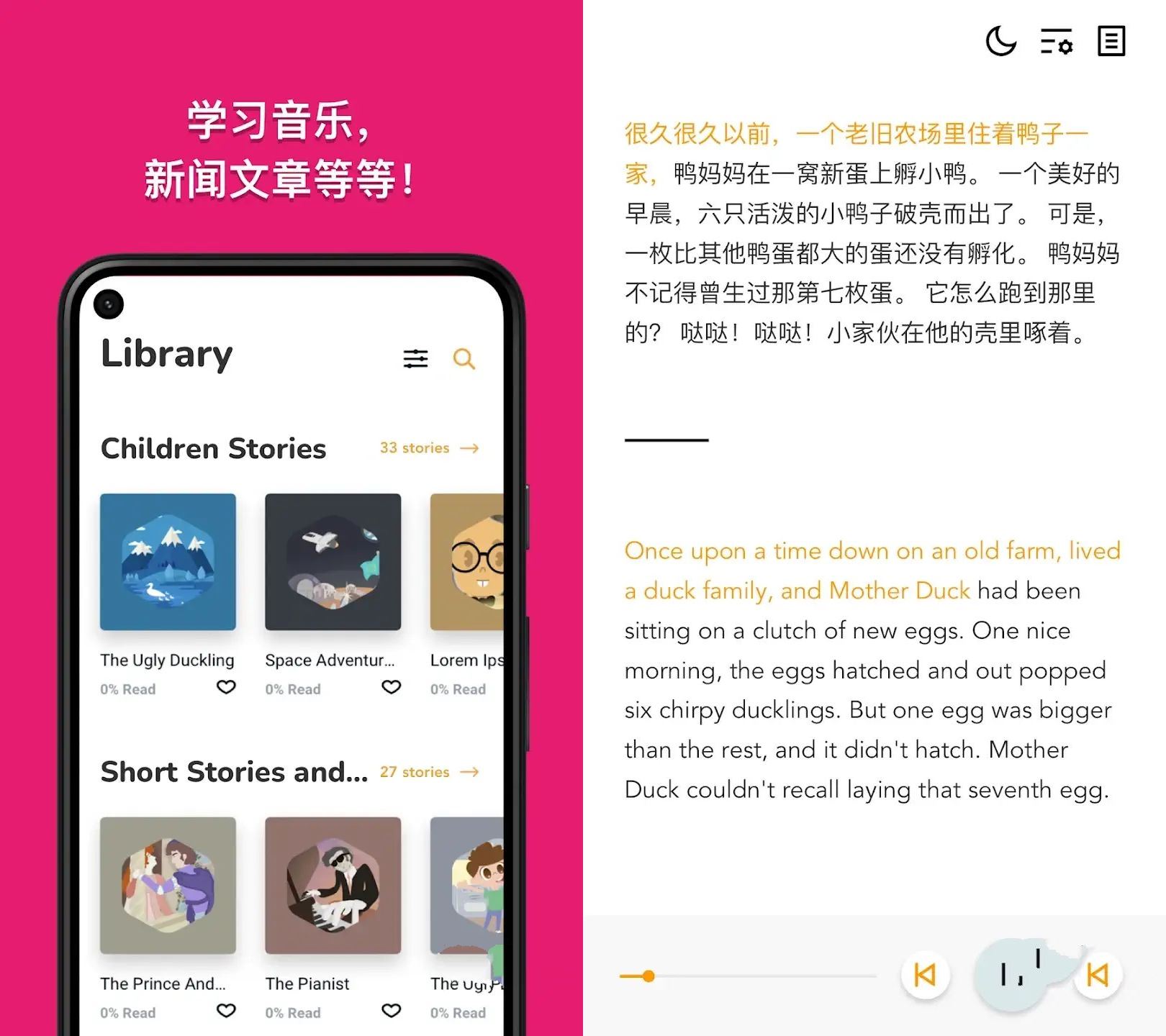 双语故事Beelinguapp v3.267听有声书学习语言