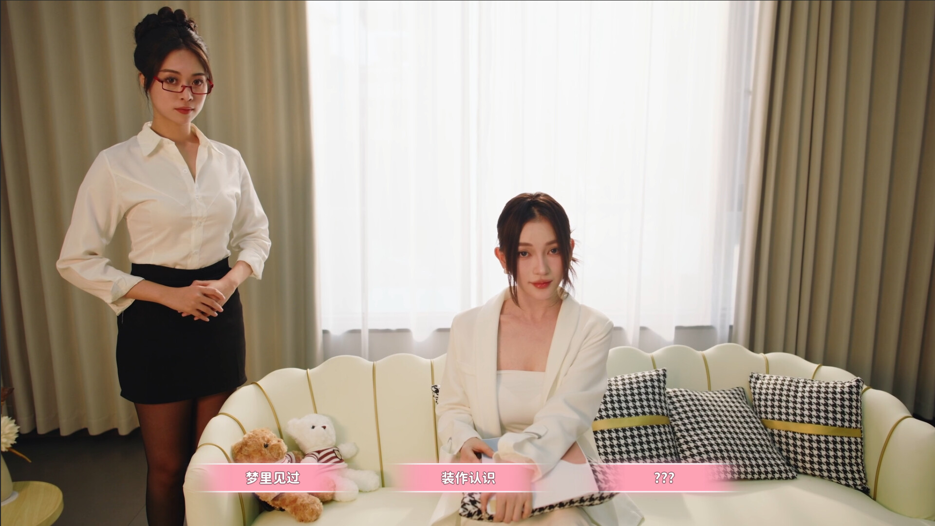 女神的贴身男仆/Service of Five Graces角色扮演