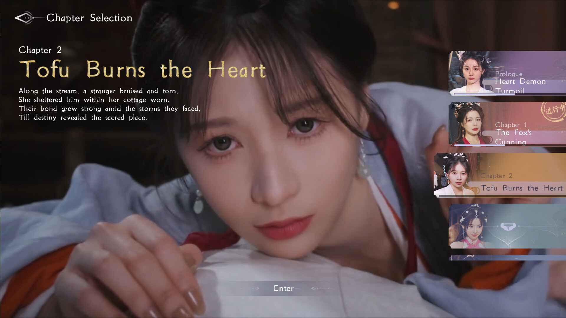 《美女，请别影响我成仙全球版》中文版