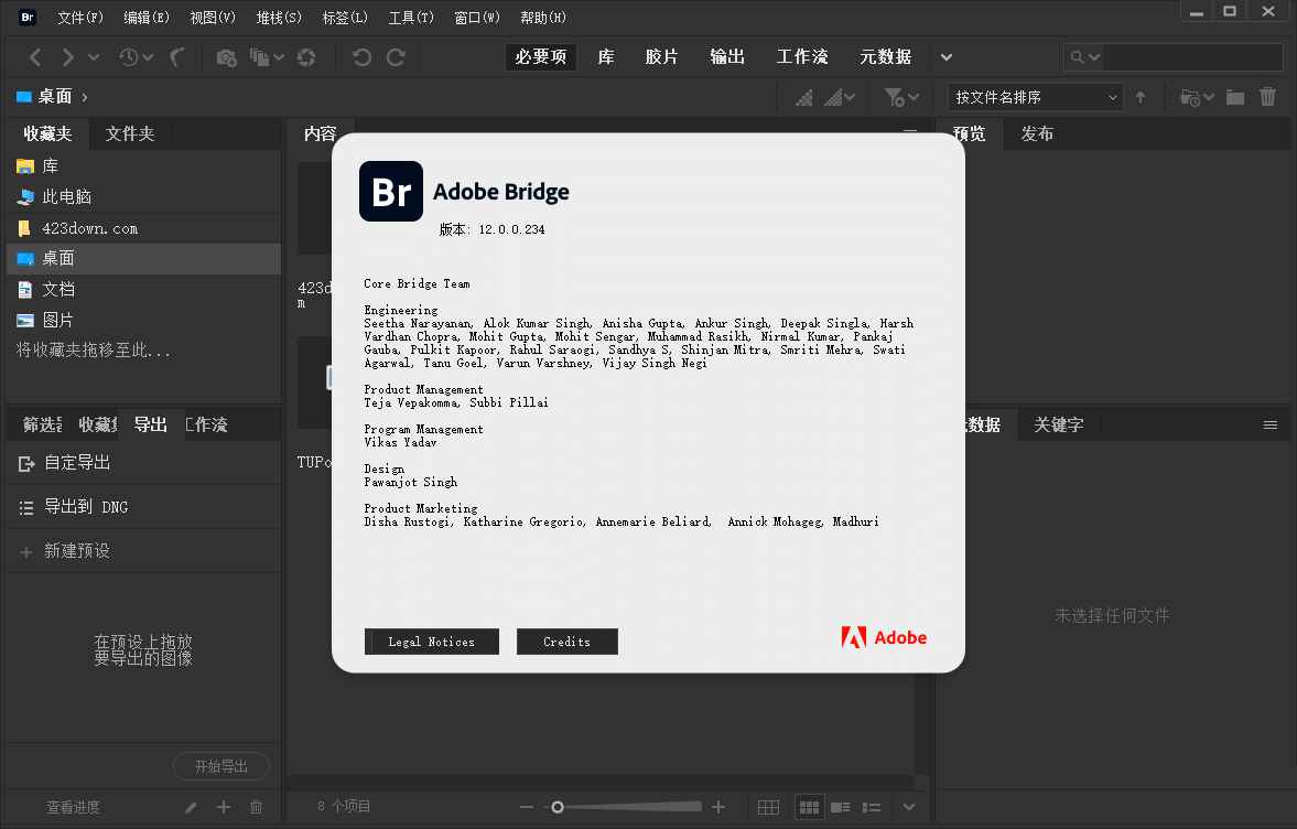 Adobe Bridge 2026简称BR(v16.0.2.23.00)破解版